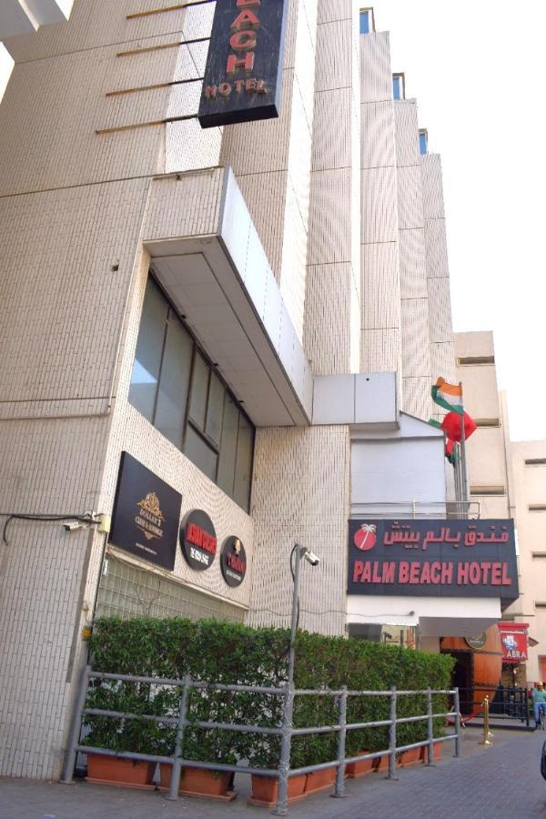 Palm Beach Hotel Dubái Exterior foto