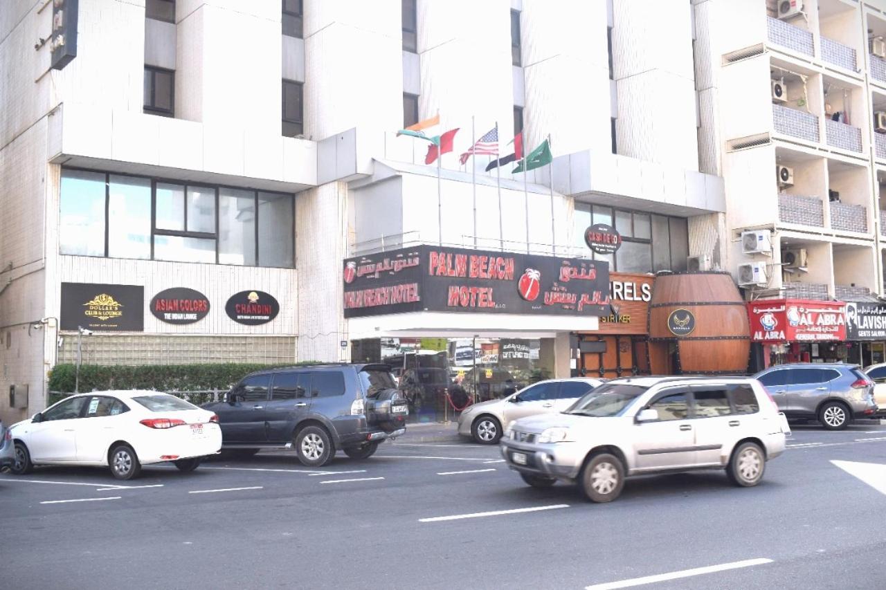 Palm Beach Hotel Dubái Exterior foto